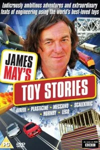  История игрушек Джеймса Мэя 